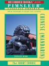 Cover image for Chinese (Mandarin)